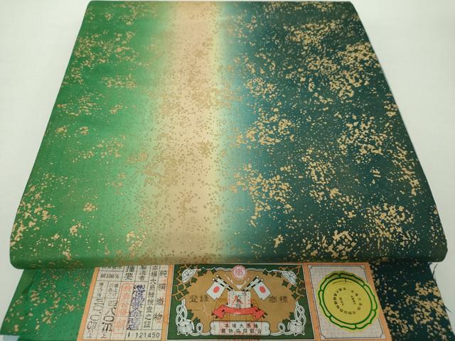 平和屋着物●両面　全通柄袋帯　本場大島紬　霞文　金彩　宮脇兼太郎商店謹製　証紙付き　正絹　逸品　DAAZ0042ps