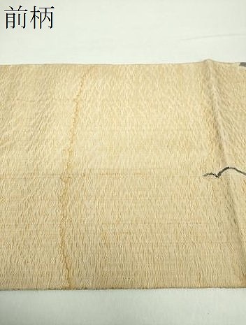 平和屋着物▽太鼓柄袋帯　スリーシーズン帯　春　夏　秋　すくい織　もじり織　蔦の葉瓢箪　金糸　正絹　逸品　DAAZ0076ps_6