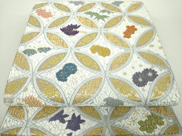 平和屋着物●両面　六通柄袋帯　唐織　草木染　貝紫　百紫宝　純金糸　正絹　逸品　DAAZ0083ps