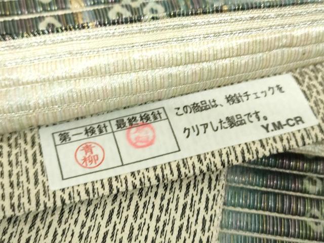 平和屋着物○両面 太鼓柄袋帯 鹿の子間道 金糸 正絹 逸品 DAAZ0101ps