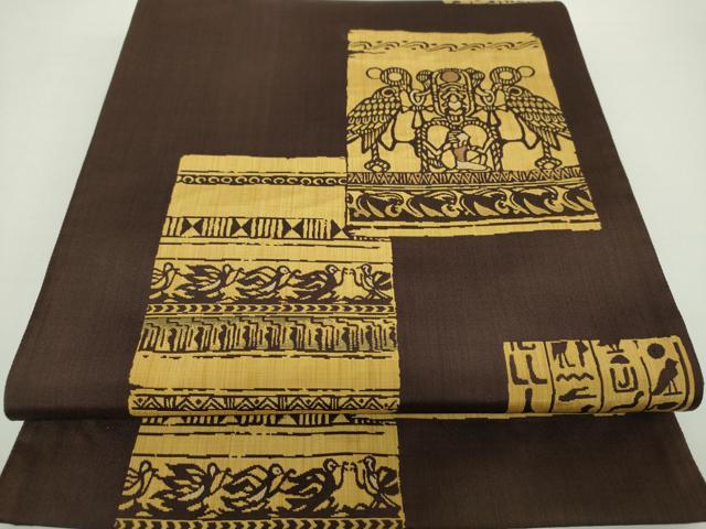 平和屋着物●六通柄袋帯　陣屋織　コプト文様　正絹　逸品　DAAZ0117ps