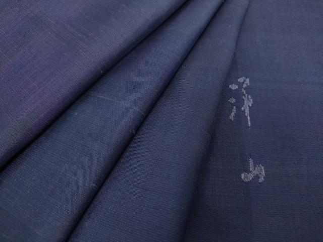平和屋着物●能州紬　絲藝苑　上島洋山　霞文　ますいわ屋扱い　正絹　逸品　DAAZ0164ps