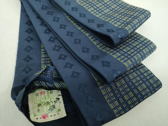 平和屋着物●男性　本場筑前博多織　角帯　格子菱間道　証紙付き　正絹　逸品　未使用　DAAZ0328ps