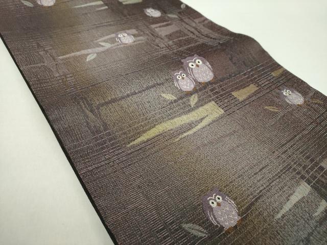 平和屋着物○両面 六通柄袋帯 スリーシーズン帯 春 夏 秋 梟