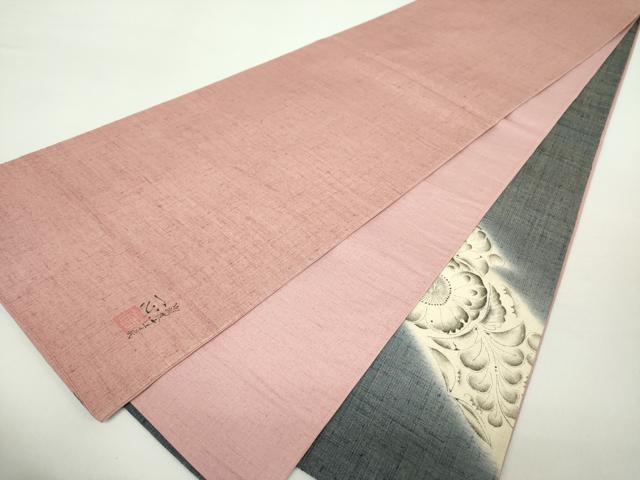 平和屋着物○西洞院辻が花 大脇一心 太鼓柄袋帯 紬地 手描き 辻が花 金