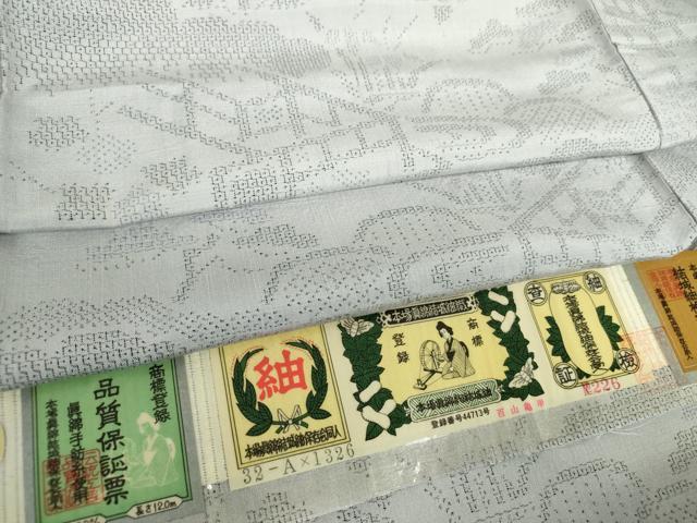 平和屋着物●本場眞綿結城紬　100亀甲　風景花文　証紙付き　正絹　逸品　未使用　DAAZ0739ps