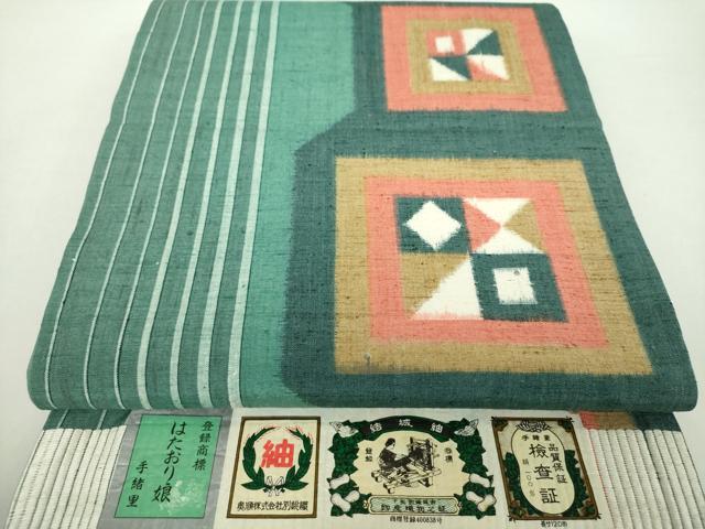 平和屋着物●全通柄袋帯　結城紬　奥順　はたおり娘　手緒里　変わり間道　やまと誂製　証紙付き　正絹　逸品　DAAZ0789ps