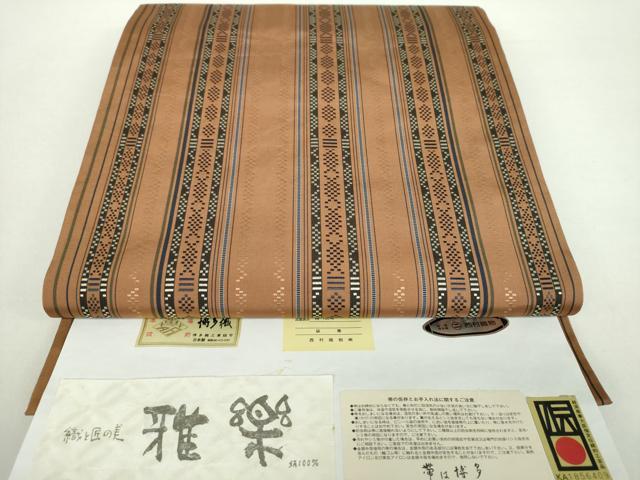 平和屋着物●本場筑前博多織　全通柄袋帯　織と匠の美　雅楽　西村織物謹製　博多金ラベル　証紙付き　正絹　逸品　未使用　DAAZ0805ps