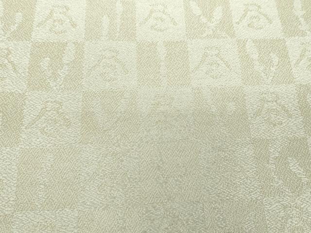 平和屋着物○創業280年 誉田屋源兵衛 九寸名古屋帯 源氏香