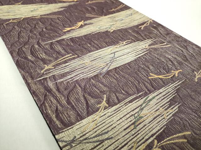 平和屋着物▽染色作家　草野一騎　六通柄袋帯　スリーシーズン帯　春　夏　秋　溢れ松葉　金糸　正絹　逸品　DAAZ0882 平和屋着物▽染色作家 草野一騎 六通柄袋帯 スリーシーズン帯 春