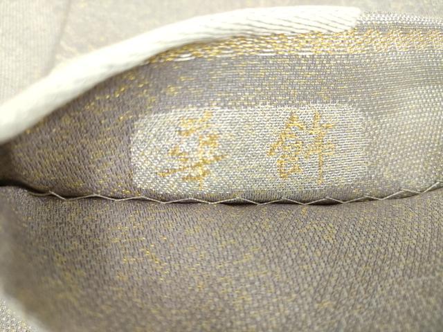 平和屋着物○両面 六通柄袋帯 スリーシーズン帯 春 夏 秋 華