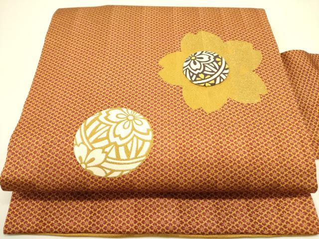 平和屋着物●九寸名古屋帯　パッチワーク　桜毬文　金彩　正絹　逸品　DAAZ2246op