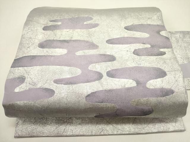 平和屋着物●九寸名古屋帯　エ霞文　銀彩　正絹　逸品　未使用　DAAZ2291op