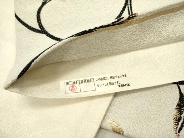 平和屋着物●六通柄袋帯　唐草　金銀糸　正絹　逸品　DAAZ2295op 平和屋着物○六通柄袋帯 唐草 金銀糸 正絹 逸品 DAAZ2295op