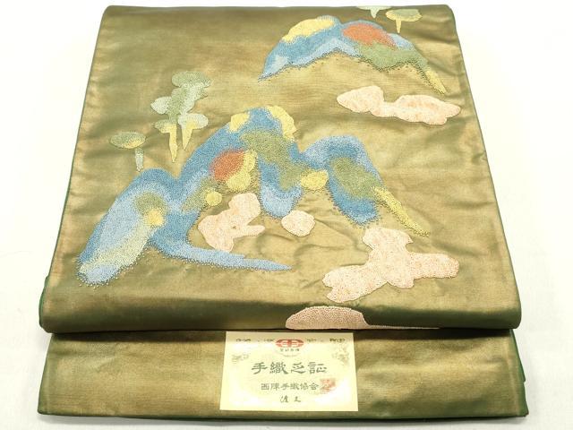 平和屋着物●西陣 老舗 渡文謹製 手織 中国三大刺繍 相良刺繍 総刺繍 太鼓柄袋帯 綾錦 風景文 引箔 証紙付き 正絹 逸品 DAAZ3053ob