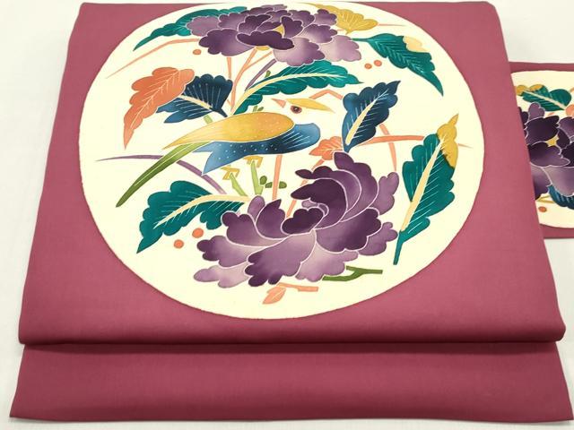 平和屋着物●本加賀友禅作家　木村雨山　九寸名古屋帯　花鳥丸文　浅蘇芳色　正絹　逸品　DAAZ3398ob