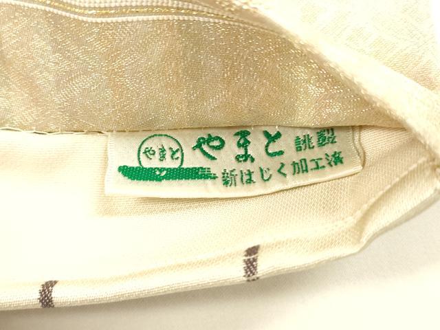 平和屋着物○両面 六通柄袋帯 唐織 舞花文 吉祥間道 金