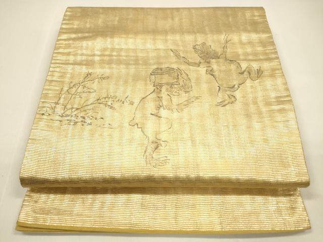 平和屋着物●太鼓柄袋帯　手描き　鳥獣戯画　金糸　正絹　逸品　DAAZ4091cm
