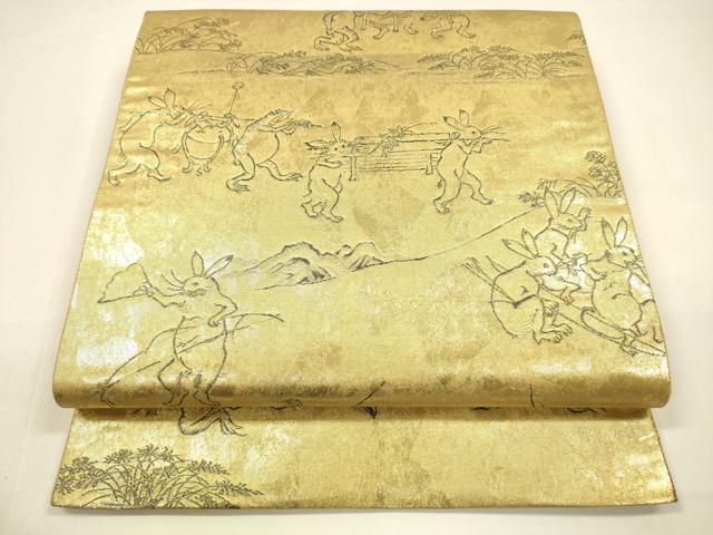 平和屋着物●全通前景柄袋帯　二十四金引箔二重織　鳥獣人物戯画全通絵巻　正絹　逸品　DAAZ4092cm