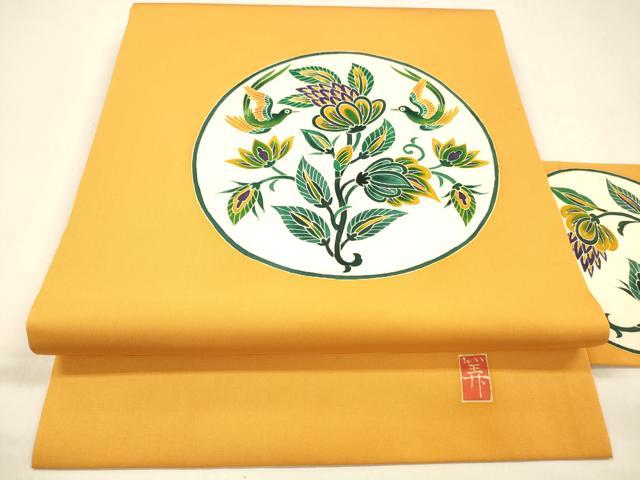 平和屋着物●本加賀友禅　瀬戸算　塩瀬　九寸名古屋帯　型染　向かい鳥更紗花文　正絹　逸品　DAAZ4197cm