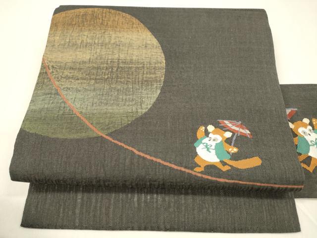 平和屋着物＊夏物　九寸名古屋帯　狸　番傘　満月　黒地　正絹　逸品　DAAZ4240cm