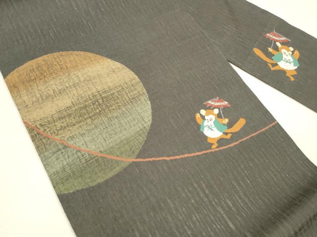 平和屋着物＊夏物　九寸名古屋帯　狸　番傘　満月　黒地　正絹　逸品　DAAZ4240cm 平和屋着物＊夏物 九寸名古屋帯 狸 番傘 満月 黒地 正絹 逸品
