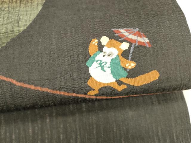 平和屋着物＊夏物　九寸名古屋帯　狸　番傘　満月　黒地　正絹　逸品　DAAZ4240cm 平和屋着物＊夏物 九寸名古屋帯 狸 番傘 満月 黒地 正絹 逸品