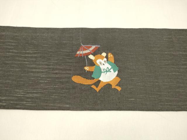 平和屋着物＊夏物　九寸名古屋帯　狸　番傘　満月　黒地　正絹　逸品　DAAZ4240cm 平和屋着物＊夏物 九寸名古屋帯 狸 番傘 満月 黒地 正絹 逸品