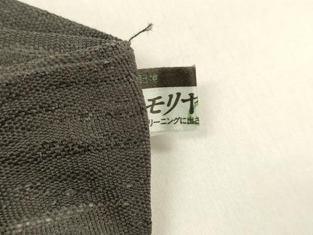 平和屋着物＊夏物 九寸名古屋帯 狸 番傘 満月 黒地 正絹 逸品