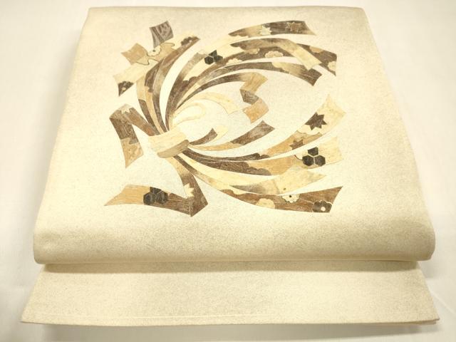 平和屋着物●みのむし工芸作家　草苑白水　太鼓柄袋帯　束ね熨斗草花文　正絹　逸品　DAAZ4315cm