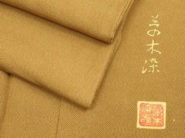 平和屋着物●江戸小紋　草木染　鮫小紋柄　正絹　逸品　DAAZ5238du