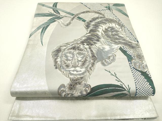 平和屋着物●六通柄袋帯　笹竹　虎　金銀糸　引箔　正絹　逸品　DAAZ6336fe