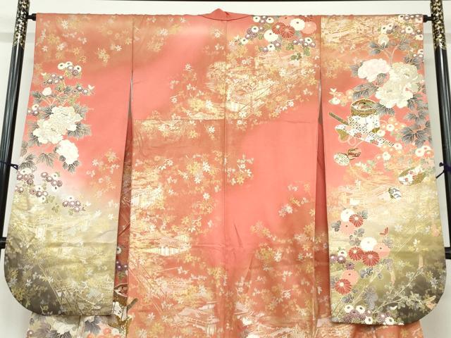 平和屋着物○豪華振袖 貝桶草花文 暈し染め 金銀彩 正絹