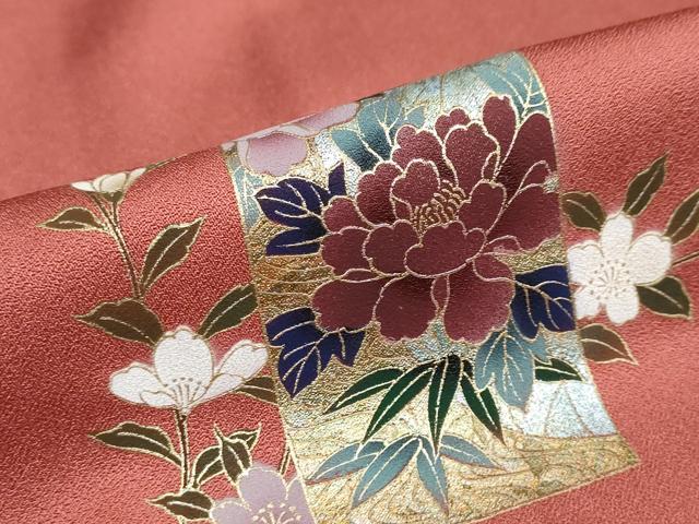 平和屋着物○訪問着 短冊草花文 暈し染め 金彩 さが美扱い 正絹 逸品