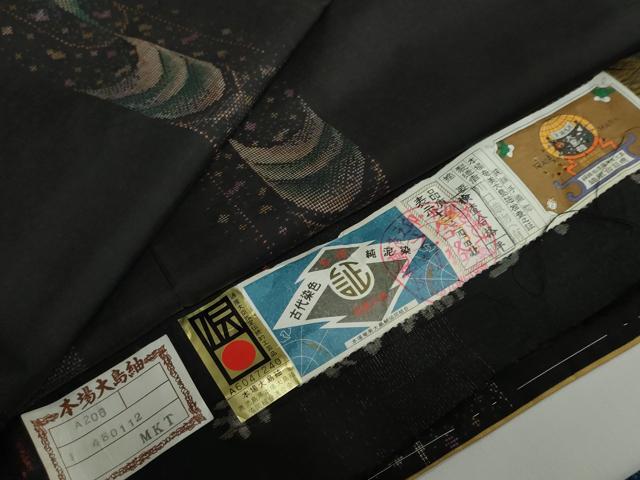 平和屋着物●本場大島紬　古代染色純泥染　地空き　9マルキ　抽象間道　川口織物（有）謹製　証紙付き　正絹　逸品　未使用　DAAZ7219ud