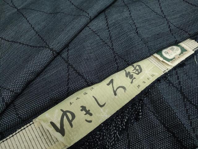 平和屋着物●本場塩沢　ゆきしろ紬　変わり格子文　反端付き　正絹　逸品　DAAZ7321ud