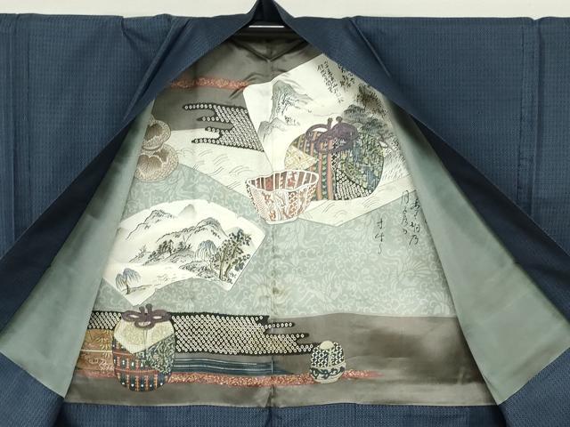 平和屋着物○男性 本場大島紬 アンサンブル 長襦袢（袷）セット 抽象