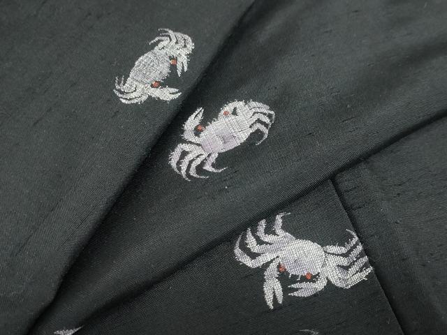 平和屋着物●上質な紬　すくい織　カニ　蟹　黒地　正絹　逸品　DAAZ7349ud