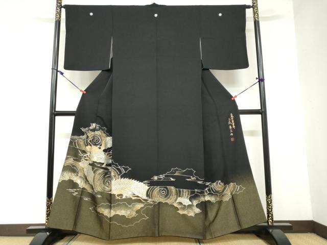平和屋着物●伝統金彩工芸師　三蔵章三　黒留袖　刺繍　寿光織　雲霞文　龍　金銀彩　正絹　逸品　DAAZ7559ud