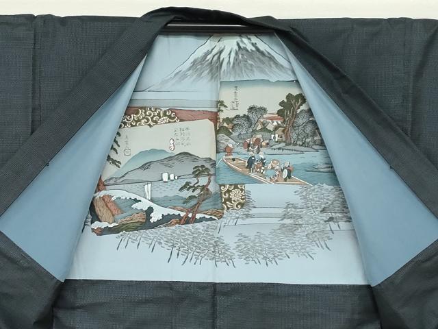 平和屋着物○男性 本場大島紬 アンサンブル 80亀甲 総詰め 反端付き
