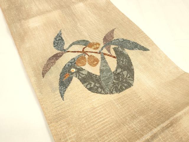 平和屋着物▽スリーシーズン　春夏秋　太鼓柄袋帯　紬地　南天飛鳥文　金糸　引箔　正絹　逸品　DABA0008cm 平和屋着物○スリーシーズン 春夏秋 太鼓柄袋帯 紬地 南天飛鳥