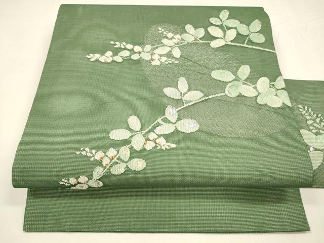 平和屋着物＊夏物　九寸名古屋帯　草葉文　金銀糸　正絹　逸品　DABA0038cm