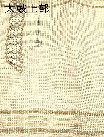 平和屋着物＊夏物 八寸名古屋帯 抽象文様 正絹 逸品 DABA0246cm 名古屋帯