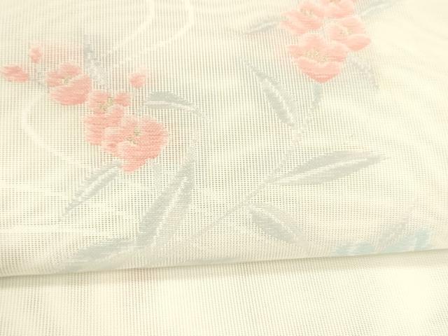 平和屋着物＊夏物　八寸名古屋帯　流水草花文　金糸　DABA0251cm 平和屋着物＊夏物 八寸名古屋帯 流水草花文 金糸 DABA0251cm 【公式通販】