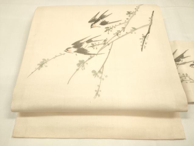 平和屋着物＊夏物　絹芭蕉　九寸名古屋帯　作家物　手描き　燕枝葉文　正絹　逸品　DABA0306cm 平和屋着物＊夏物 絹芭蕉 九寸名古屋帯 作家物 手描き 燕枝葉文 正絹