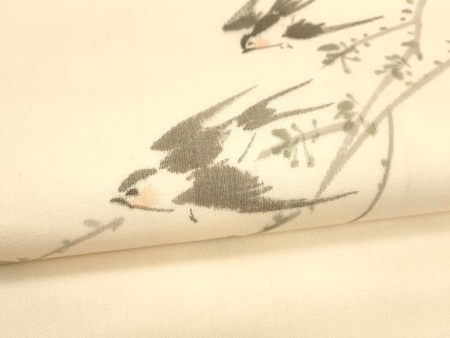 平和屋着物＊夏物　絹芭蕉　九寸名古屋帯　作家物　手描き　燕枝葉文　正絹　逸品　DABA0306cm 平和屋着物＊夏物 絹芭蕉 九寸名古屋帯 作家物 手描き 燕枝葉文 正絹