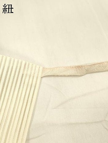 平和屋着物＊夏物　絽綴れ　つけ帯　成り物　正絹　逸品　DABA0308cm_6