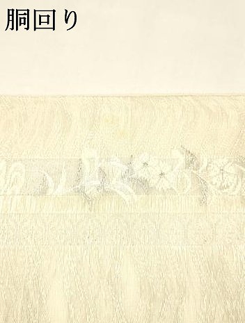 平和屋着物＊夏物　つけ帯　唐織　草花間道　銀糸　正絹　逸品　DABA0309cm_6