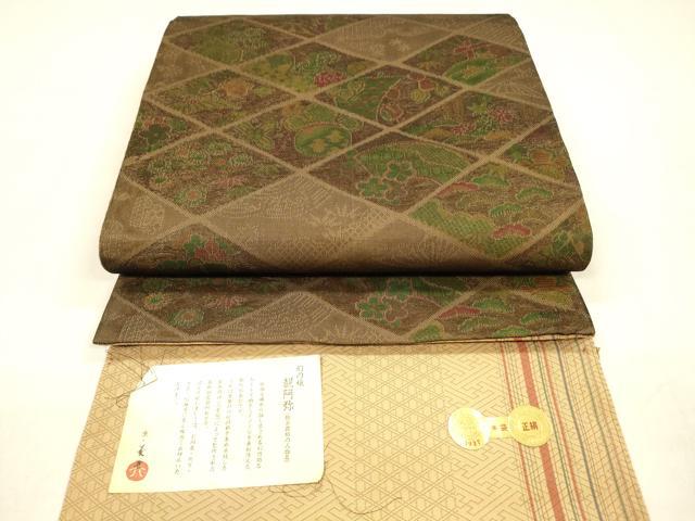 平和屋着物●西陣　高垣織物謹製　全通柄袋帯　幻の織　観阿弥　草花文　金糸　証紙付き　正絹　逸品　DABA0649cm