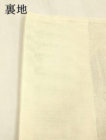 平和屋着物＊夏物　六通柄袋帯　流水草花文　銀糸　正絹　逸品　DABA0674cm_5